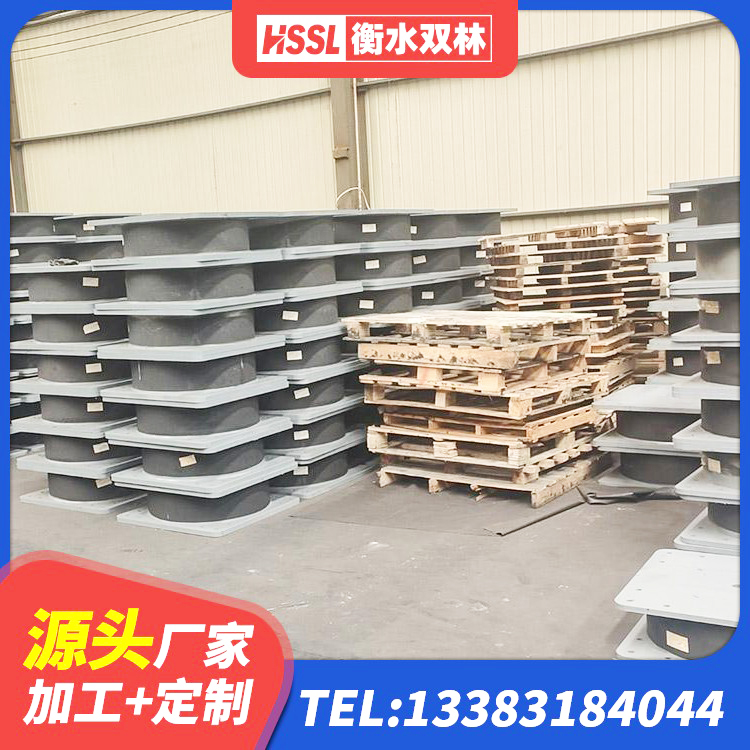 隆德县橡胶拉压支座 隆德县建筑橡胶隔震支座加工厂家 隆德县建筑工程支座厂家电话 隆德县LRB400铅芯橡胶隔震支座生产厂家 - 第5张