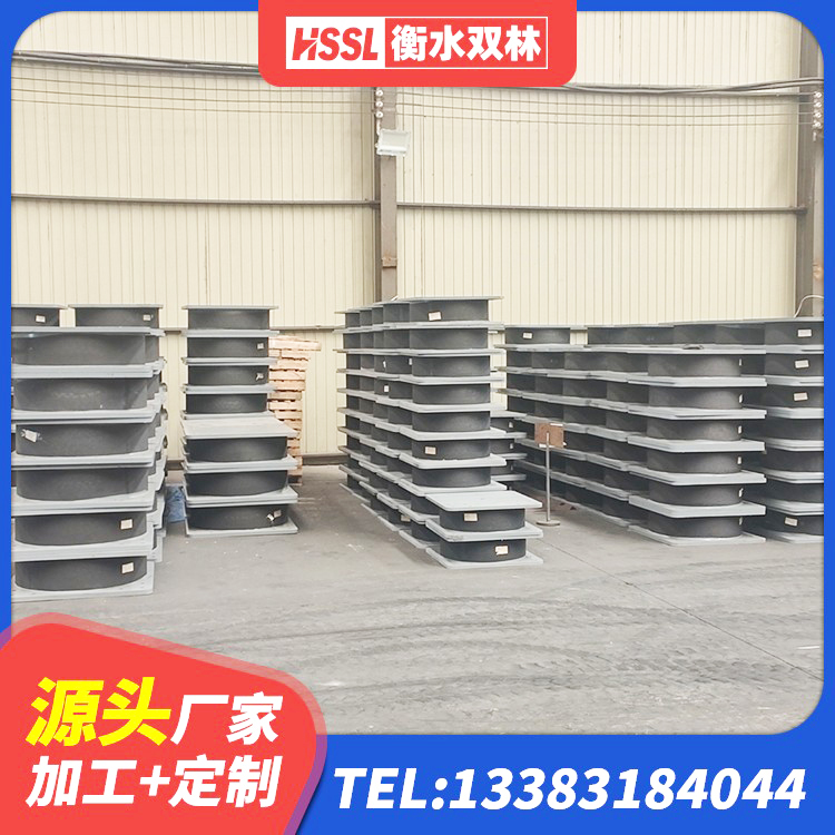 隆德县LNR700隔震支座厂家电话 隆德县钢结构建筑隔震支座源头工厂 隆德县LRB400橡胶隔震支座源头工厂 隆德县减震隔震支座厂家电话 - 第1张