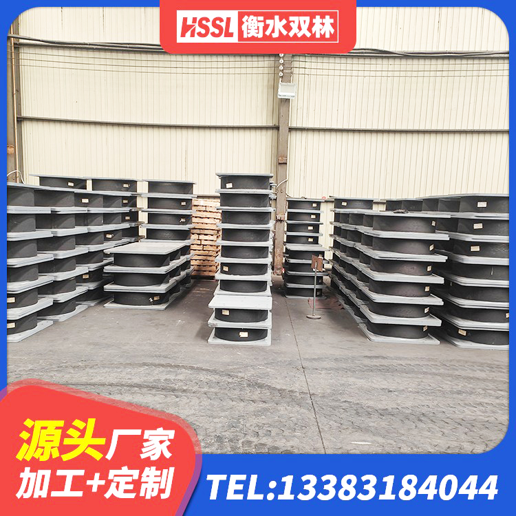 隆德县LNR700隔震支座厂家电话 隆德县钢结构建筑隔震支座源头工厂 隆德县LRB400橡胶隔震支座源头工厂 隆德县减震隔震支座厂家电话 - 第2张