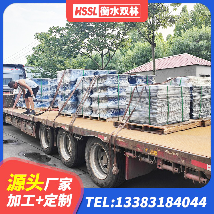 隆德县LNR700隔震支座厂家电话 隆德县钢结构建筑隔震支座源头工厂 隆德县LRB400橡胶隔震支座源头工厂 隆德县减震隔震支座厂家电话 - 第3张