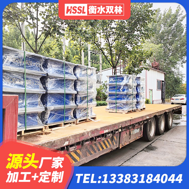 隆德县橡胶拉压支座 隆德县建筑橡胶隔震支座加工厂家 隆德县建筑工程支座厂家电话 隆德县LRB400铅芯橡胶隔震支座生产厂家 - 第1张