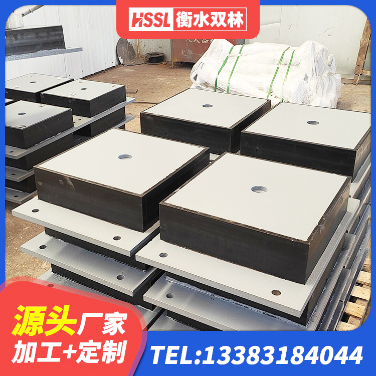 隆德县橡胶支座减震生产厂家 隆德县LNR1200隔震橡胶支座 隆德县房建隔震层支座 隆德县LRB700铅芯隔震支座多少钱 - 第6张