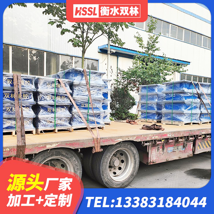 隆德县建筑成品橡胶隔震支座 隆德县建筑高阻尼比橡胶隔震支座厂家 隆德县铅芯减震隔震支座源头工厂 隆德县房屋建筑抗震支座厂家 - 第2张