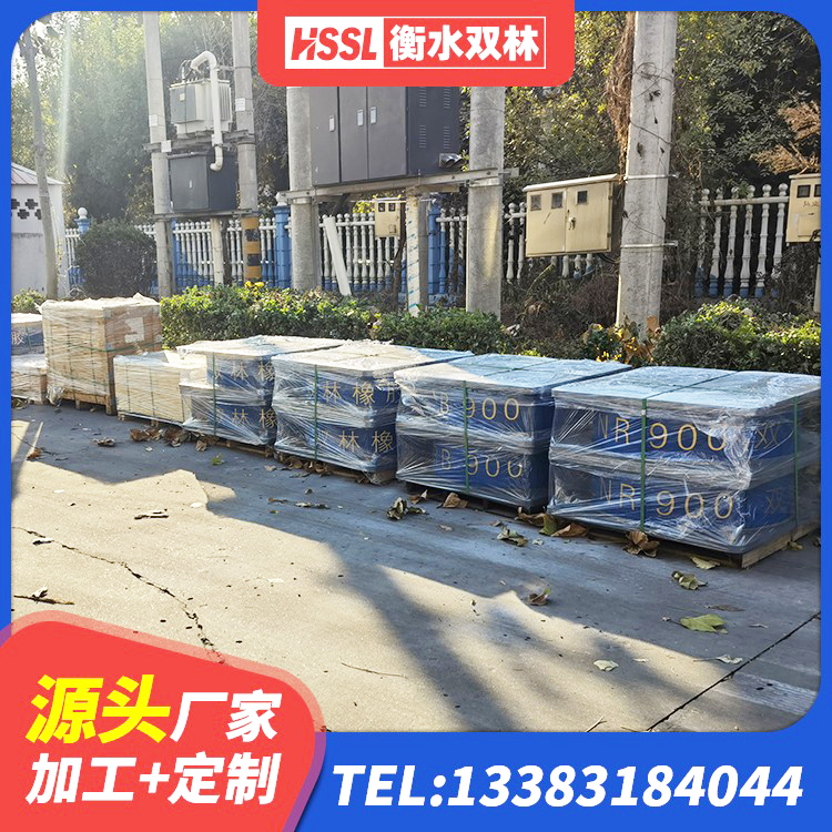 隆德县固定型抗震支座 隆德县建筑结构抗震支座厂家 隆德县铅芯建筑橡胶隔震支座什么价格 隆德县建筑抗震橡胶隔震支座厂家 - 第2张