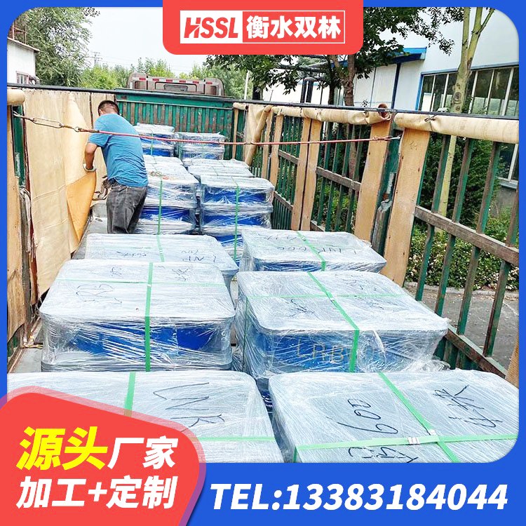 隆德县HDR高阻尼建筑隔震支座厂家 隆德县隔振橡胶隔震支座厂家电话 隆德县水平力分散力型橡胶隔震支座生产厂家 隆德县建筑高承载力隔震支座厂家 - 第2张