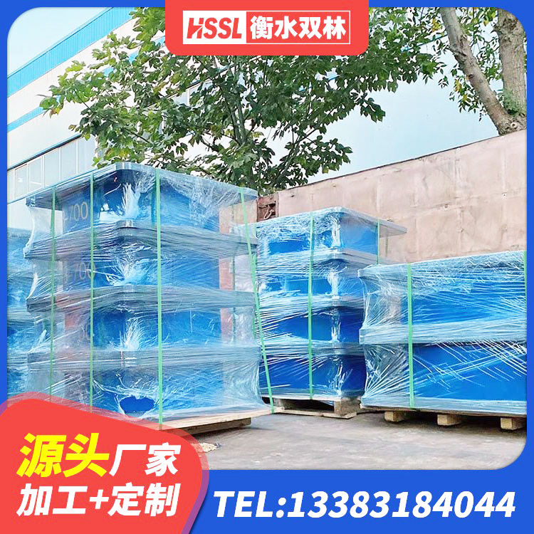 隆德县LRB隔震支座500(II型)厂家 隆德县LRB橡胶隔震支座1300(II型)生产厂家 隆德县减震隔震支座厂家电话 隆德县楼梯减震支座源头工厂 - 第6张