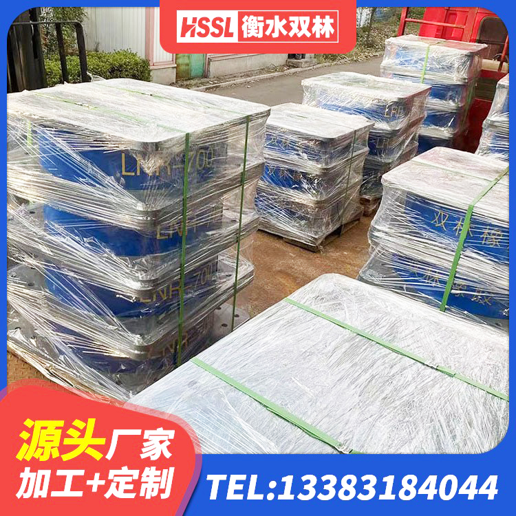 隆德县LNR800天然橡胶支座厂家 隆德县高层橡胶隔震支座报价 隆德县楼梯隔震支座源头工厂 隆德县高阻尼橡胶隔震支座(HDR)生产厂家 - 第4张