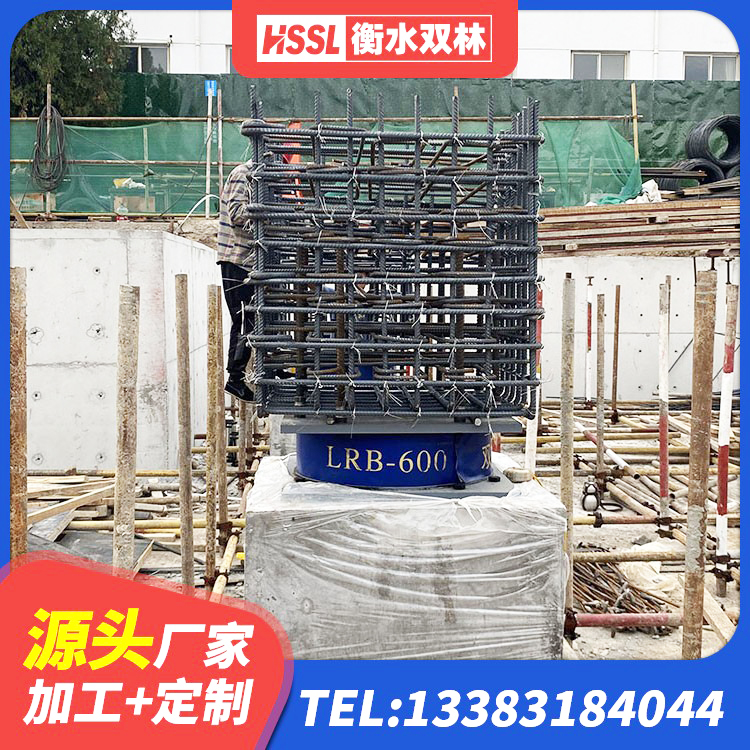 隆德县天然橡胶支座(LNR)厂家 隆德县隔震支座厂家 隆德县水平力分散型隔震支座生产厂家 隆德县LNR隔震支座1000 - 第3张