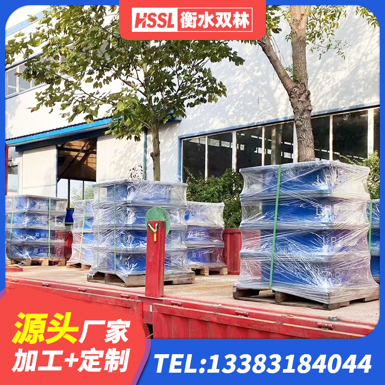 隆德县铅芯隔震隔震支座什么价格 隆德县LNR橡胶隔震支座D420厂家 隆德县建筑隔震支座制造商 隆德县建筑用隔震支座厂家 - 第6张