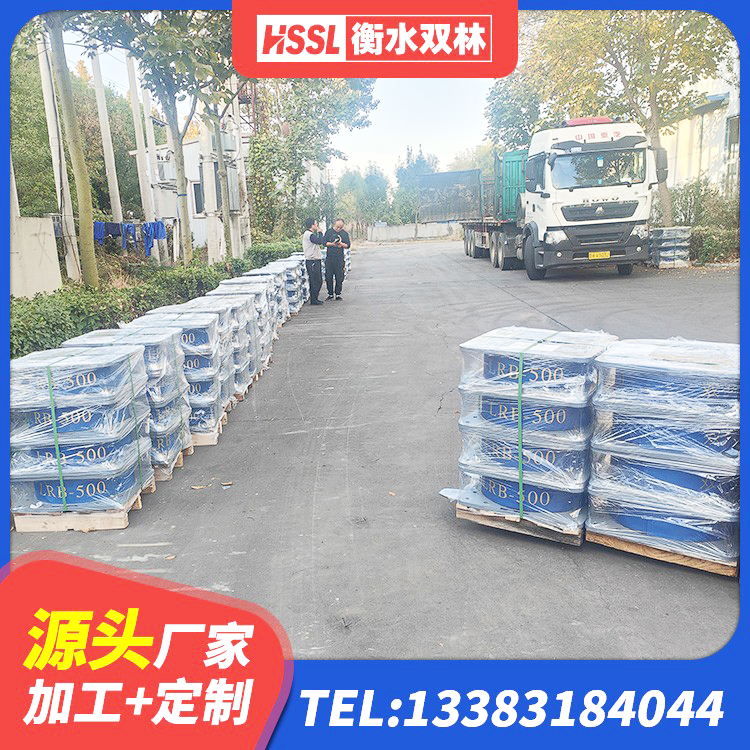 隆德县橡胶组合隔震支座多少钱 隆德县建筑天然隔震支座LNR厂家 隆德县水平分散力支座源头工厂 隆德县建筑橡胶隔震支座定做源头工厂 - 第4张