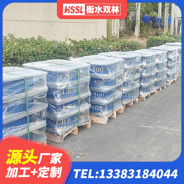 隆德县LRB隔震支座500(II型)厂家 隆德县LRB橡胶隔震支座1300(II型)生产厂家 隆德县减震隔震支座厂家电话 隆德县楼梯减震支座源头工厂 - 第1张