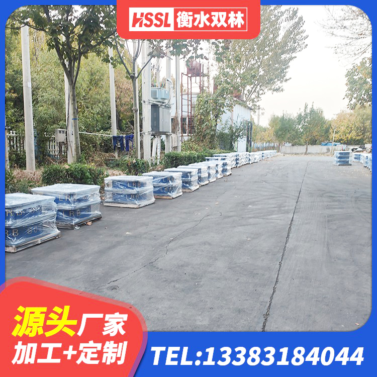 隆德县高阻尼橡胶支座(HDR)多少钱 隆德县LNR700天然隔震支座厂家电话 隆德县LNR700支座生产厂家 隆德县HDR1300橡胶隔震支座源头工厂 - 第6张