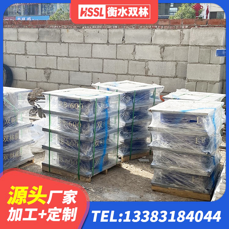 隆德县LRB1100支座生产厂家 隆德县房建隔震层支座厂家 隆德县建筑工程支座厂家 隆德县隔震支座LNR型什么价格 - 第2张