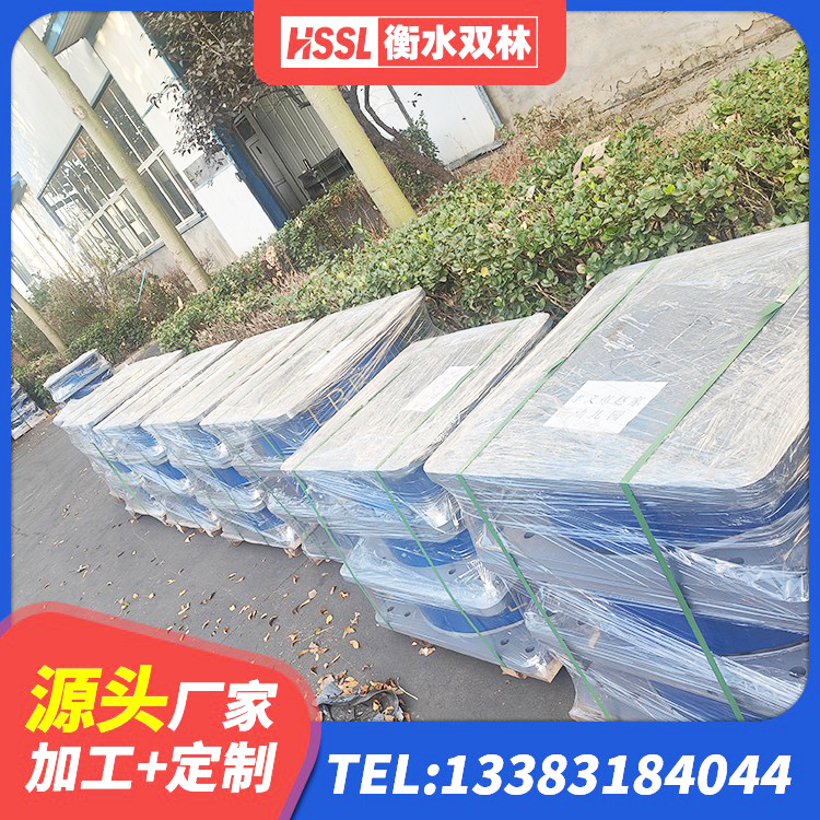 隆德县橡胶组合隔震支座多少钱 隆德县建筑天然隔震支座LNR厂家 隆德县水平分散力支座源头工厂 隆德县建筑橡胶隔震支座定做源头工厂 - 第7张