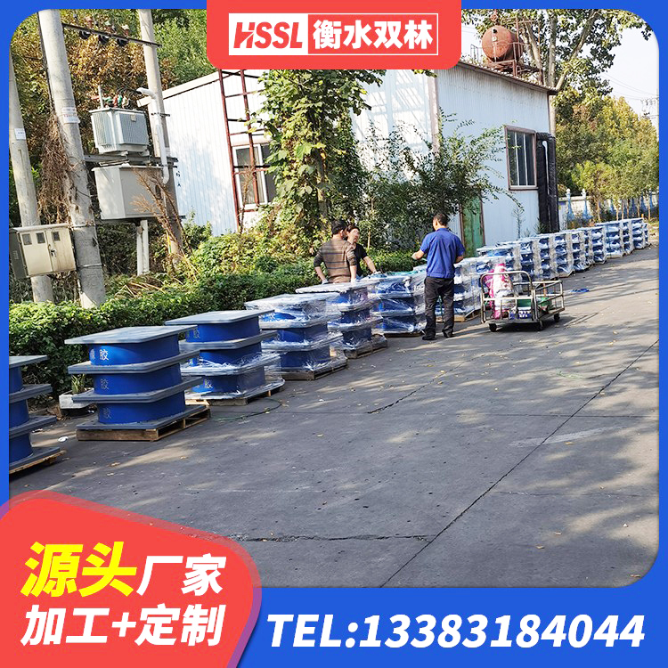 隆德县HDR高阻尼建筑隔震支座厂家 隆德县隔振橡胶隔震支座厂家电话 隆德县水平力分散力型橡胶隔震支座生产厂家 隆德县建筑高承载力隔震支座厂家 - 第7张